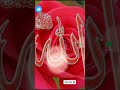 #ringtone #ringtones #duet #pupolarringtone #bgmringtone #bestromanticringtone2025