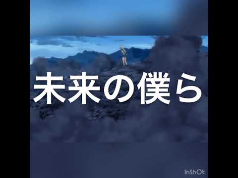 MAD. アスノヨゾラ哨戒班　七つの大罪