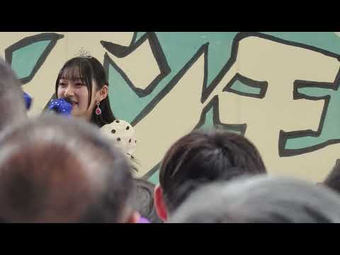 宮本佳林 SUPER IDOL Especial Single Ver