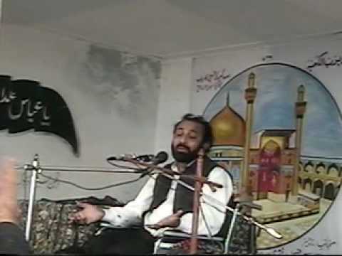 Agha Mohammad Abbas Qummi (p/3)