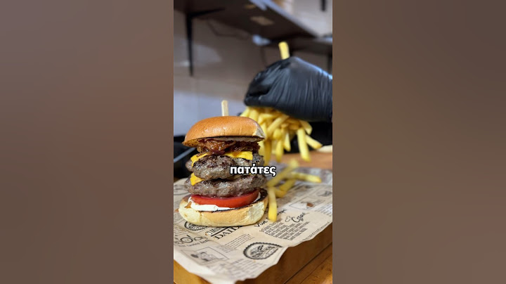 Burger Στην Αθήνα