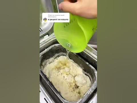 #чебуреки - YouTube