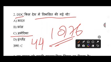 400 Library Science MCQ Marathon 🔥 | KVS, NVS, DSSSB, Bihar Librarian, UGC NET 2025 | librarian MCQs