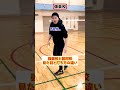 【強豪校と弱小校】見た目と打ち方の違い【バドミントン】#Shorts