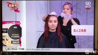 APEX hair saloon #RGlllshampoo #koreanshampoo #hairdo #shampoo #rglll #韩国洗发水