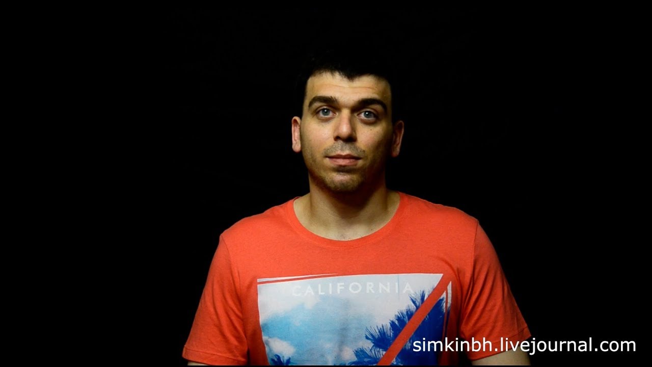 Глухота (приобретенная) -- это просто очень большое падение. Исправления слуха №146