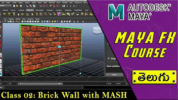 #2 - Brick Wall with MASH ▶ Telugu || Maya Animation Course తెలుగు లో