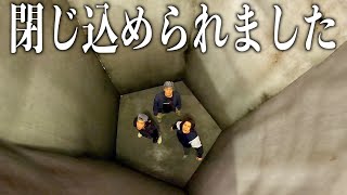 助けて下さい。