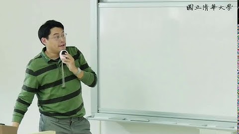 周志遠作業系統 Ch11: File System Implementation (A)