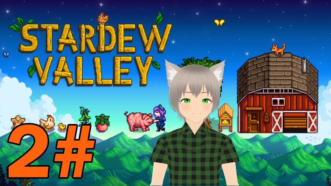 Stardew Valley Rediffusion Twtich Flunky836 #2
