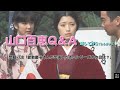 百Q問題 738「能勢慶子さんが出演した赤いシリーズの作品は?」