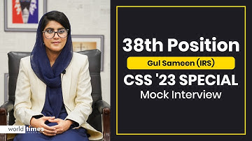 CSS Mock Interview 38th Position in CSS 