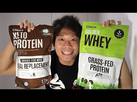 【LIVE】プロテインは痩せる?太る?副作用は?22時〜23時で生授業! 脂肪燃焼スープダイエット