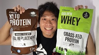 【LIVE】プロテインは痩せる？太る？副作用は？22時〜23時で生授業！
