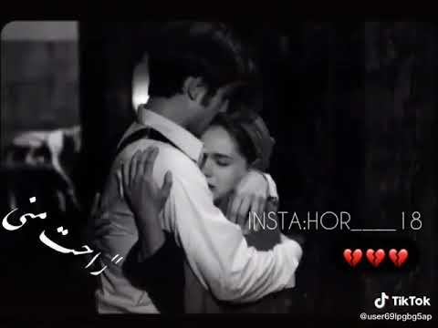 ياروح راحت منى