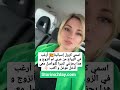 التعارف و الزواج من اسبانية اسبانيا الهجرة الى اوروبا تعارف وزواج زواج 