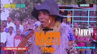 ROGETI FT KISIMA SONG  YOMBO BY SHIKIMBI STUDIO SHILIMA