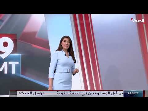 ترامب: منعت هجوماً إسرائيلياً على إيران وهددت بقصفها مجدداً