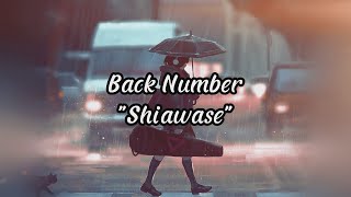 Back Number - Shiawase | Lyric + Chord