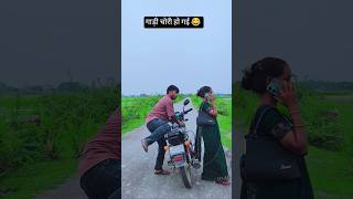 गाड़ी चोरी हो गई ? 90’S Old Hindi Songs? 90s Love Song? Udit Narayan, Alka Yagnik, Kumar Sanu songs