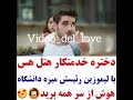 کلیپ عاشقانه 113