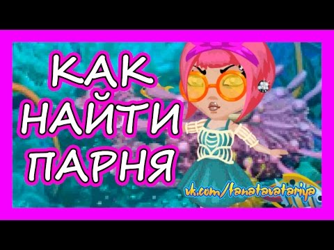 Как удалить и что это 55 Как удалить и что это 12