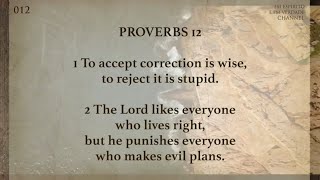 Day 184 July 3 - Book of Proverbs 12 - 14 | English Audio Bible - Bible Reading for Daily Readers