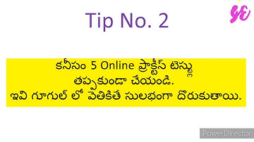 IC 38 easy passing Tips in telugu.