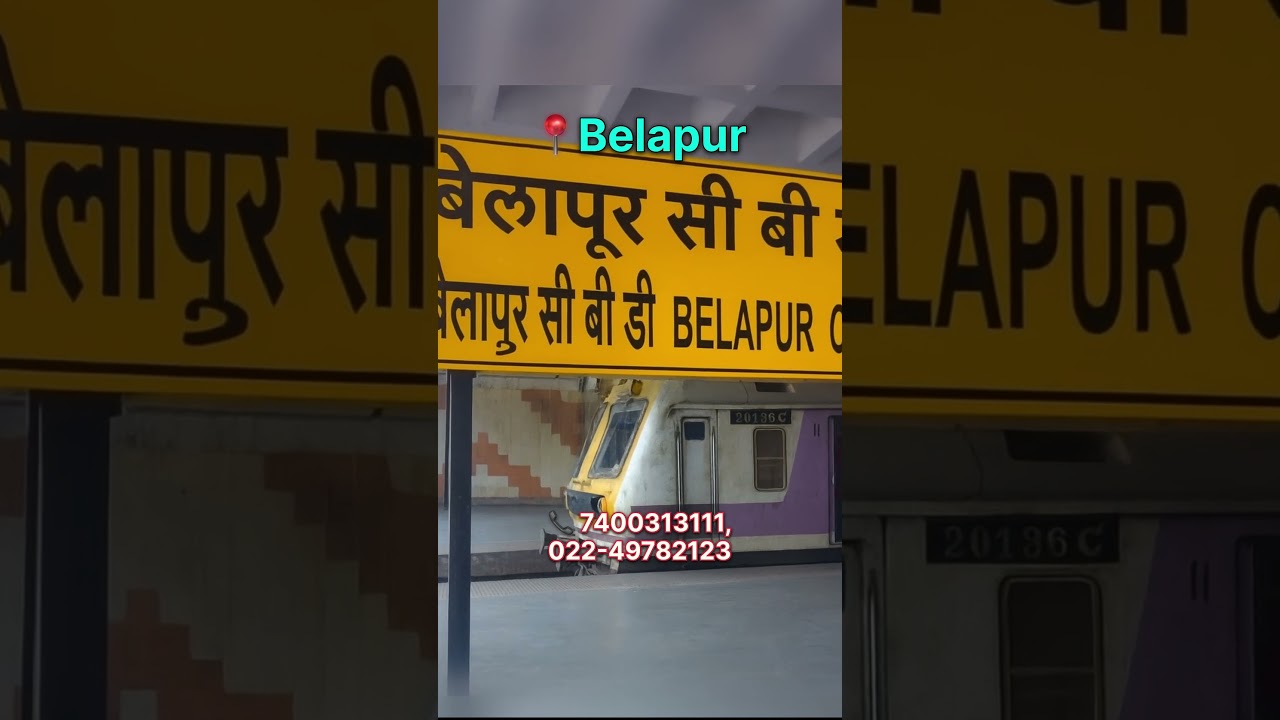 Plots in Mumbai 3.O starting just 1.5 Lac per Guntha | Clear Title Plots