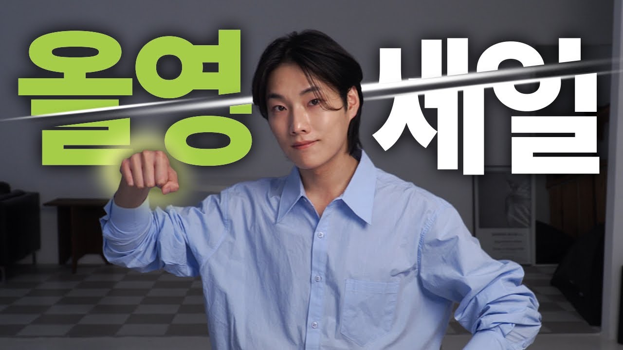 YouTube thumbnail, 호박스Hobox