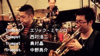 Nintendo Special Big Band Concert Rehearsal
