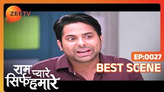 Ram Pyaare Sirf Humare - Hindi Comedy TV Serial - Best Scene - 27 - Nikhil Khurana, Jyoti Zee TV screenshot 1