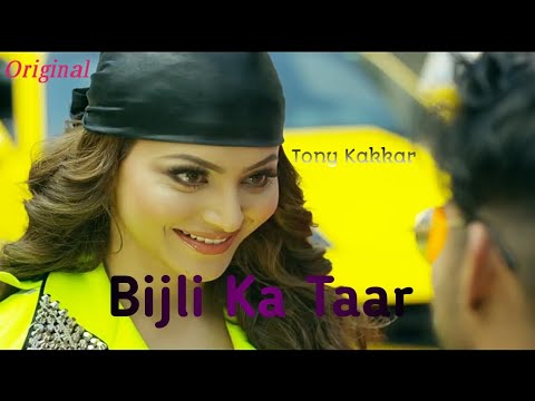 Bijli Ka Taar Status Tony Kakkar Jab Chooti Hai Tu Dil Me Bajti Guitar Status New Whatsapp Status