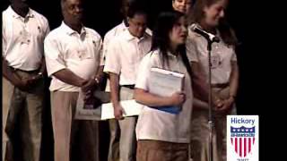All America City Video Presentation