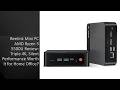 Beelink Mini PC AMD Ryzen 5 5500U Review: Triple 4K, Silent Performance Worth It for Home Office?