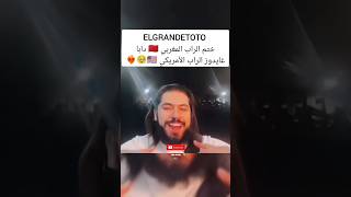 Lbenj , ElGrandeToto , Dizzy DROS , 7Liwa , DON BIGG , Moro , DRAGANOV , LFERDA , Inkonnu , 7ari