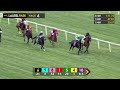 LAUREL PARK 2026-06-26 PL#06_RACE 6