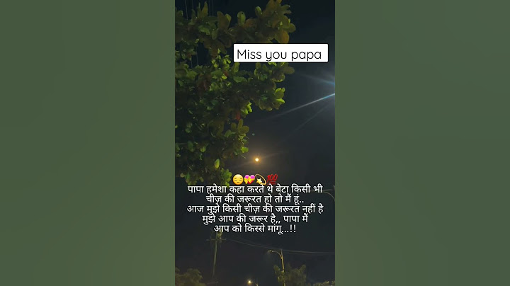 papa status/miss you papa status#youtubeshorts#shorts