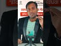 bihar pension ruka hua kist kab milega | bihar vidhwa pension बिहार विधवा पेंशन ऑनलाइन कैसे करें