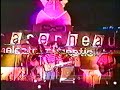 Eraserheads live at ateneo  march 1994