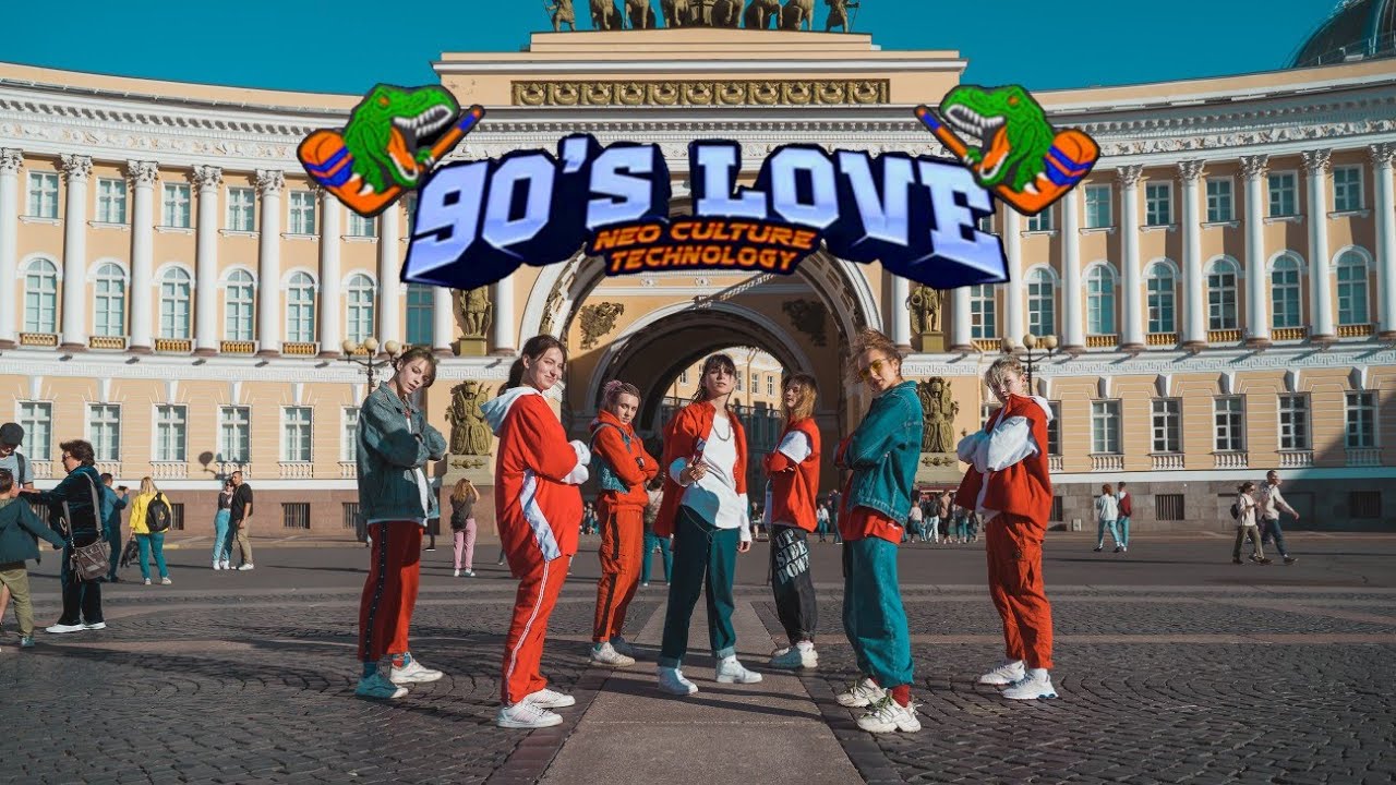 [KPOP IN PUBLIC RUSSIA | ONE TAKE] NCT U 엔시티 유 '90's Love'  dance cover by ZEPHIRUM