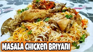 CHICKEN Masala BIRYANI/SPECIAL LUCKNOWI MASALA BIRYANI*WITH ENGLISH SUBTITLES*