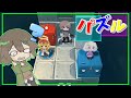 【LIVE配信】ひなにきセレクションゲームのお時間ですwithラーひなメテ
