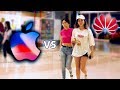 What Chinese Thinks of Apple iPhone? 中国对iPhone 11 有什么看法？