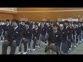 岡山県の多くの中学校で入学式「これから楽しくやっていけそう」