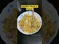Healthy Chaat recipe without chutneys in Tamil #shorts