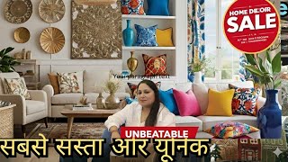 SALE AGAIN LOOT LO OFFER 💕ALL INDIA DELIVERY 9817900249#homedecor #decor  screenshot 5