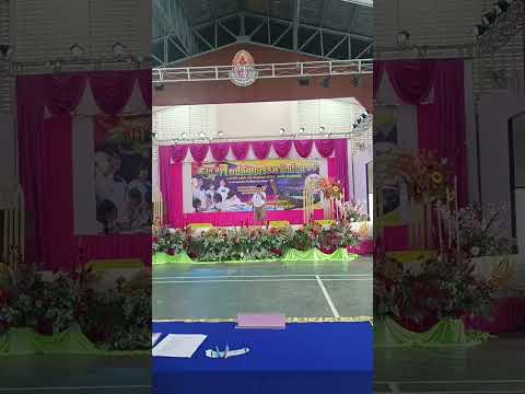 การแข่งขันขับร้องเพลงไทยลูกทุ่ง ออทิสติก ป.1-6