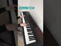 #thisisme約束の詩 #riku #piano