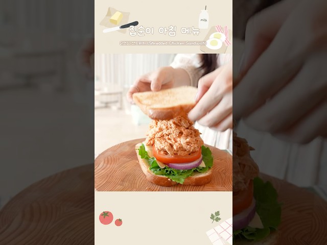 집순이 주말 브런치 ????